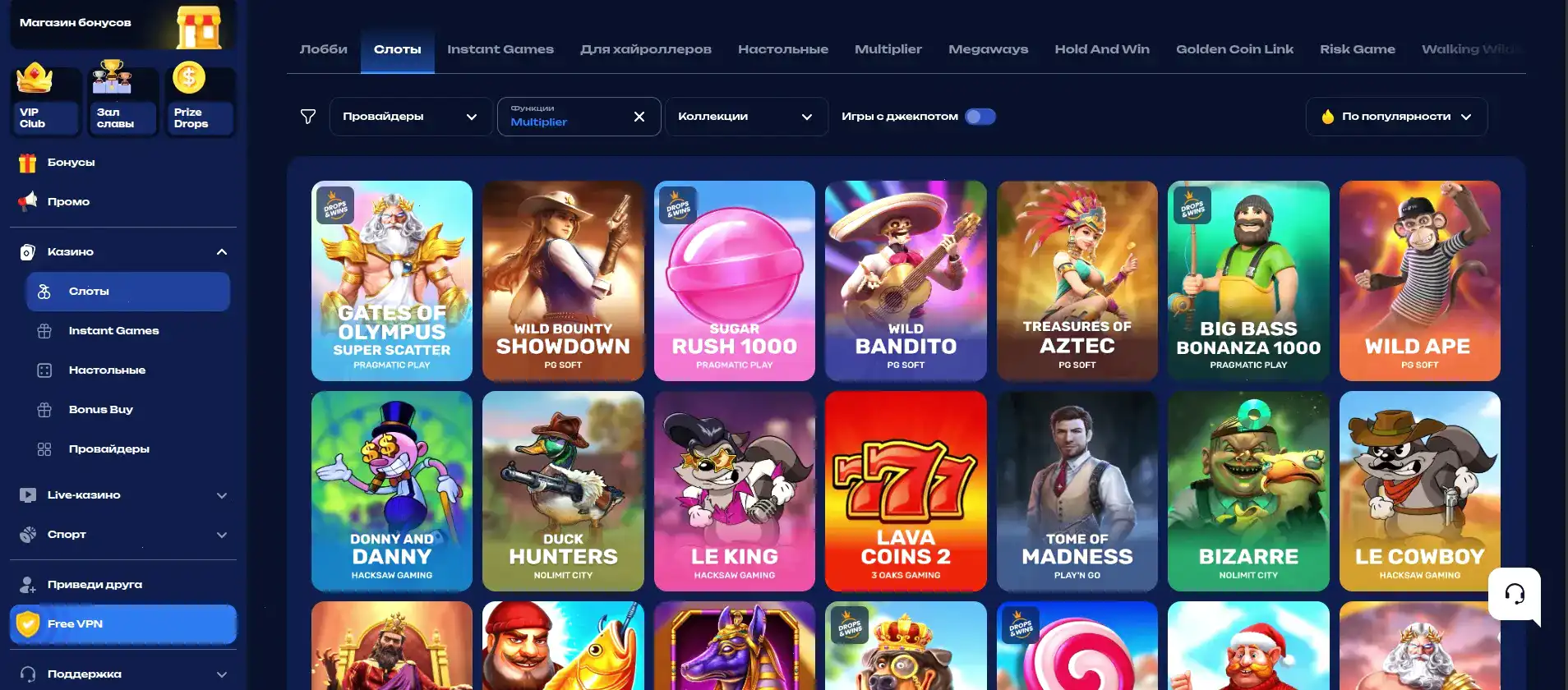 Слоты Kent casino с джекпотами